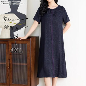  e tH[}hX 50 tA fB[X hX    f i  獇킹  e 60 {Q tH[}s[X H 70 c ̌^Jo[  H 