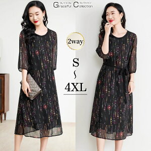 }U[YhX  e tH[}hX 50 tA fB[X hX    f i  獇킹  e 60 {Q tH[}s[X H 70 c 