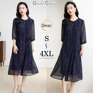 }U[YhX  e tH[}hX 50 tA fB[X hX    f i  獇킹  e 60 {Q tH[}s[X H 70 c 