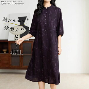 }U[YhX  e tH[}hX 50 tA fB[X hX    f i  獇킹  e 60 {Q tH[}s[X H 70 c 