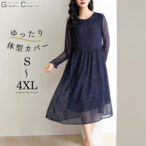 }U[YhX  e tH[}hX 50 tA fB[X hX    f i  獇킹  e 60 {Q tH[}s[X H 70 c 