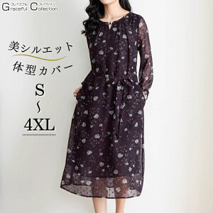 }U[YhX  e tH[}hX 50 tA fB[X hX    f i  獇킹  e 60 {Q tH[}s[X H 70 c 