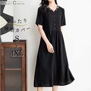 }U[YhX  e tH[}hX 50 tA fB[X hX    f i  獇킹  e 60 {Q tH[}s[X H 70 c 