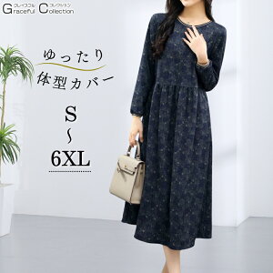 獇킹  e 60 H tH[}hX 50 40 {Q c 70 i JWA H ~  e 傫TCY ~ZX OhX ۂ}U[YhX tH[}