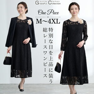  e tH[}hX 50 H~ hX e OhX ~ZX }U[YhX 傫TCY 瑕 p[eB[hX 30 40 60 VjA tH[} f  獇킹 