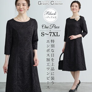  e tH[}hX 50 hX f  }U[YhX s[X H 獇킹  e 60 ~ZX{Q  c 70 傫TCY 瑕 t H p[eB[