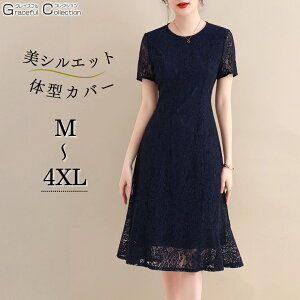 }U[YhX 獇킹  e 60 傫TCY  50 hX ~fBA p[eB[hX tH[}hX ~ZX e 40 tH[} s[X IP[WhX 