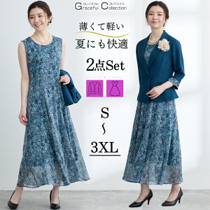  tH[}X[c 50 e f  ZbgAbv s[XX[c O s[X H 獇킹  e 60 {Q c 70  T}[WPbg c[s[X  