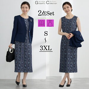  e tH[}X[c 50 H 獇킹  e 60 ~ZX X[c Zj[X[c fB[X X[c 傫TCY ZbgAbv 40 tH[}s[X  