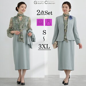  e tH[}X[c 50 H 獇킹  e 60 ~ZX X[c Zj[X[c fB[X X[c 傫TCY ZbgAbv 40 tH[}s[X  