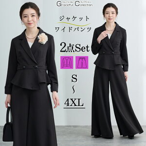 ChpcX[c fB[X X[c Ǝ   50 40 w}} ZbgAbv Zj[X[c 60 tH[} X[c   f H 獇킹 {Q c 