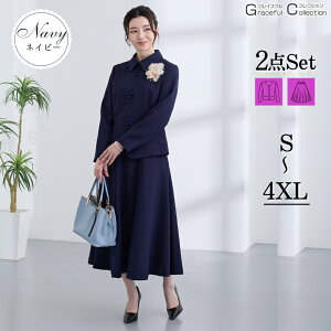 ���Ǝ� �� ���� �X�[�c���w�������}�} �Z�����j�[�X�[�c �獇�킹 ���� ��e ������ ���� �}�} ���{�Q�� ���� 60�� ���w�� �X�[�c �� �X�[�c ������ �Z�����j�[ �X�J�[�g�X�[�c �����O�� ���f