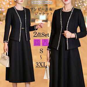  e tH[}X[c 50 獇킹  e 60 ~ZX X[c Zj[X[c fB[X X[c 傫TCY ZbgAbv 40 tH[}s[X  ̌^Jo