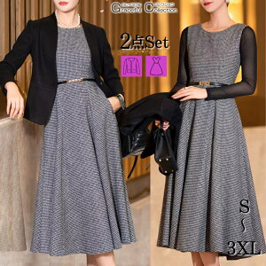  e tH[}X[c 50 獇킹  e 60 ~ZX X[c Zj[X[c fB[X X[c 傫TCY ZbgAbv 40 tH[}s[X  ̌^Jo