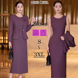  e tH[}X[c 50 H 獇킹  e 60 ~ZX X[c Zj[X[c fB[X X[c 傫TCY ZbgAbv 40 tH[}s[X  