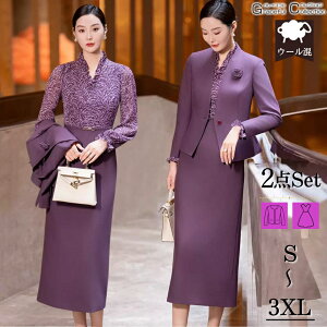 獇킹 e  50 ZbgAbvX[c t H ~ 40tH[}X[c  X[c e 60 f [ 畞 傫TCY ~ZX VjA {Q c 70 Zj[X[c IP[