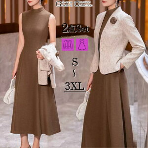 獇킹 e 50ZbgAbv  e tH[}X[c 50 60 ~ZX X[c Zj[X[c fB[X X[c 傫TCY ZbgAbv 40 tH[}s[X }U[Y