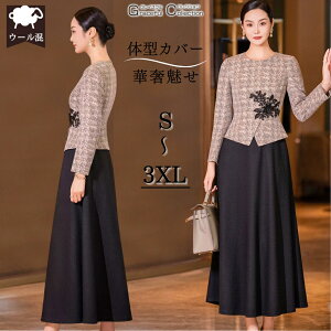 tH[}hX 50 f fB[X s[X H~s[X tH[}s[X H 獇킹  e 60 ~ZX {Q c 70 Zj[ ? }U[YhX