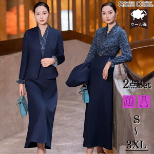 獇킹 e  50 ZbgAbvX[c t H ~ 40tH[}X[c  X[c e 60 f [ 畞 傫TCY ~ZX {Q c 70 Zj[X[c IP[W 