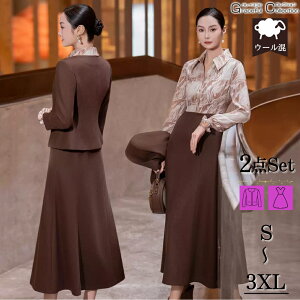 獇킹 e  50 ZbgAbvX[c t H ~ 40tH[}X[c  X[c e 60 f [ 畞 傫TCY ~ZX VjA {Q c 70 Zj[X[c IP[