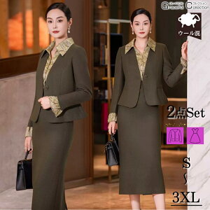 獇킹 e  50 ZbgAbvX[c t H ~ 40tH[}X[c  X[c e 60 f [ 畞 傫TCY ~ZX VjA {Q c 70 Zj[X[c IP[