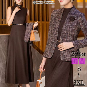  e tH[}X[c 50 獇킹  e 60 ~ZX X[c Zj[X[c fB[X X[c 傫TCY ZbgAbv 40 tH[}s[X  ̌^Jo