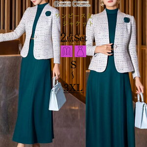  e tH[}X[c 50 獇킹 e  50 ~ZX X[c Zj[X[c fB[X 傫TCY ZbgAbv 60 X[c }}X[c  ̌^Jo[ 