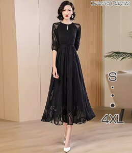 tH[}hX 50  e 傫TCY }U[YhX fB[X s[X hX 40 f p[eB[hX s[XĂ΂ hX {Q c 70 