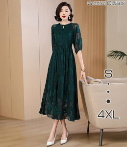 tH[}hX 50  e 傫TCY }U[YhX fB[X s[X hX 40 f p[eB[hX s[XĂ΂ hX {Q c 70 