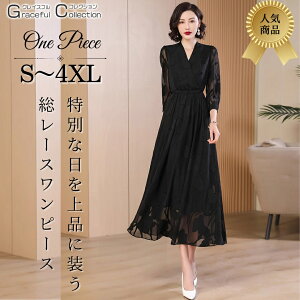 tH[}hX 50  e 傫TCY }U[YhX fB[X s[X hX 40 f p[eB[hX s[XĂ΂ hX {Q c 70 