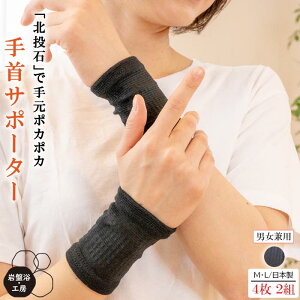 2Zbg  T|[^[ p ՗ k  EH[}[ nhEH[}[ T|[^[  ۂۂ \tg ԊO T|[^[ p jp ₦ 