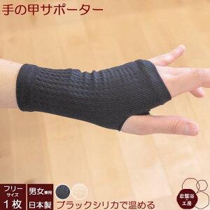 ̍b T|[^[  Ўp ubNVJ ՗ nhEH[}[ԊO  ₦  T|[^[ g  j fB[X Y  ۂۂ Q { wȂ 