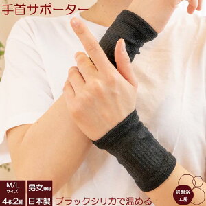 2Zbg  T|[^[ p ՗ ubNVJ EH[}[ nhEH[}[ԊO    T|[^[ g  j fB[X Y  { w