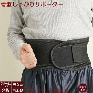 2{Zbg   T|[^[ p ubNVJ ՗  荘 ԊO  fB[X Y  j ₦΍   {  ۉ g