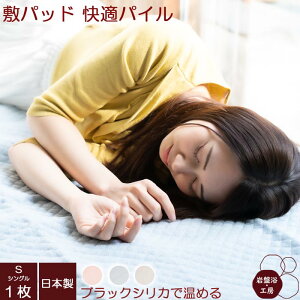 ~pbh pC VO ubNVJ ՗ I[V[Y  ~ ~ς 100 ~pbg ~pbg g zcpbg xbhpbh ԊO 􂦂 pCn ^In 