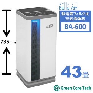Belle Air �Ɩ��p��C����@ PM2.5�ECO2�_�u���Z���T�[ 43�� BA-600 �Ód�C�t�B���^�� �􂦂�t�B���^