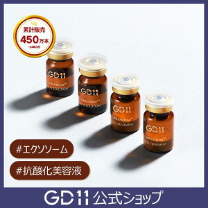 ő2,025~OFFN[|zzyGD11zv~ARx Zg[ggvO3+ GN\\[ `ь qgזE et Av u[X^[ ێ  g[Abv  z[PA