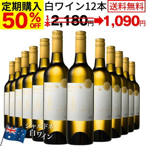 yKizC 񂨓bw1{聏21801308xG'dayDaily Vhl[ C h Cg{fB 13.0% I[XgA 12{*750ml ]