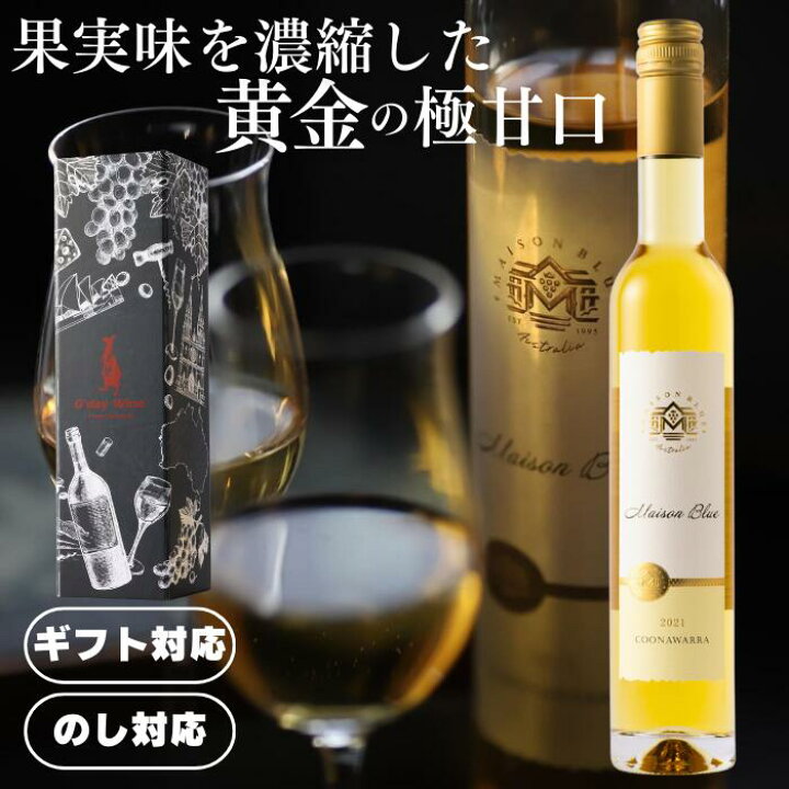 楽天市場】【感謝祭P20倍・0の付く日限定10％OFFクーポン付き・楽天1位 