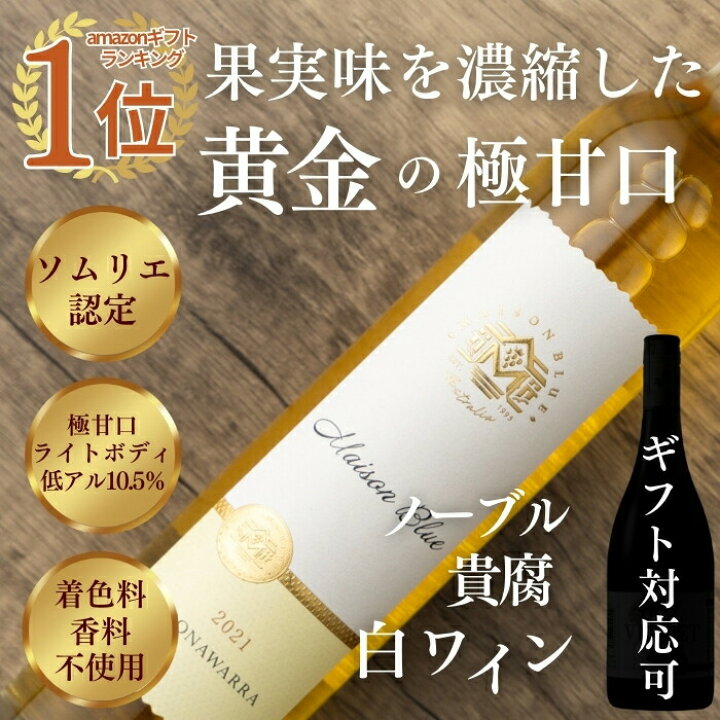 楽天市場】【感謝祭P20倍・0の付く日限定10％OFFクーポン付き・楽天1位 