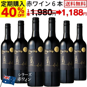 yKizC 񂨓bw1{聏19801188xG'dayDaily V[Y [ ԃC h t{fB 15.0% I[XgA 6{*750ml ]