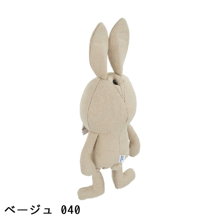 楽天市場】ジャックバニー Jack Bunny!! サマーツイードうさぎ 