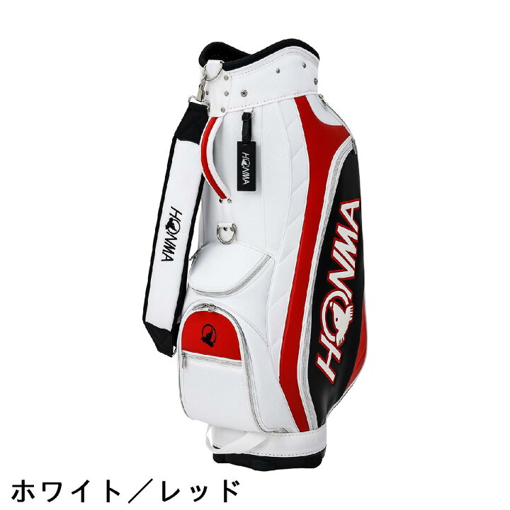 楽天市場】本間ゴルフ HONMA キャディバッグ : GDOゴルフショップ 楽天 