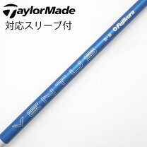 楽天市場】24ベンタスブルー 5sの通販