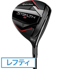 テーラーメイド　STEALTH　ステルス2 フェアウェイウッド TENSEI RED TM50　レフティシャフト：TENSEI RED TM50