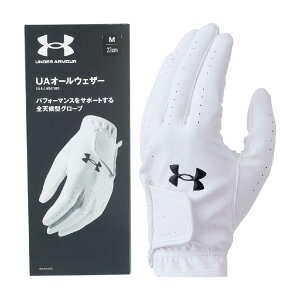 A_[A[}[@Under Armour@UA Xgb` hCu SV^ O[u