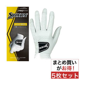 ダンロップ　SRIXON　ゴルフグローブ 5枚セット