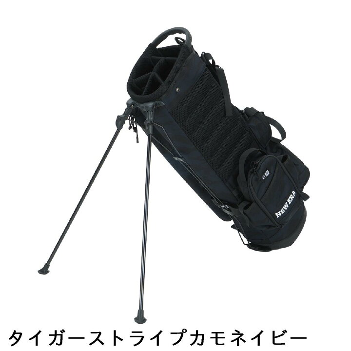 楽天市場】ニューエラ NEW ERA GOLF GF スタンドキャディバッグ : GDO 
