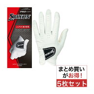 ダンロップ　SRIXON　ゴルフグローブ 5枚セット