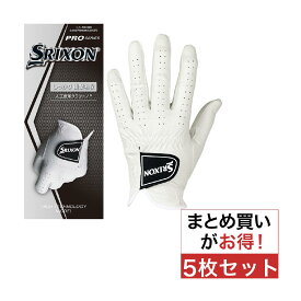 ダンロップ　SRIXON　ゴルフグローブ 5枚セット